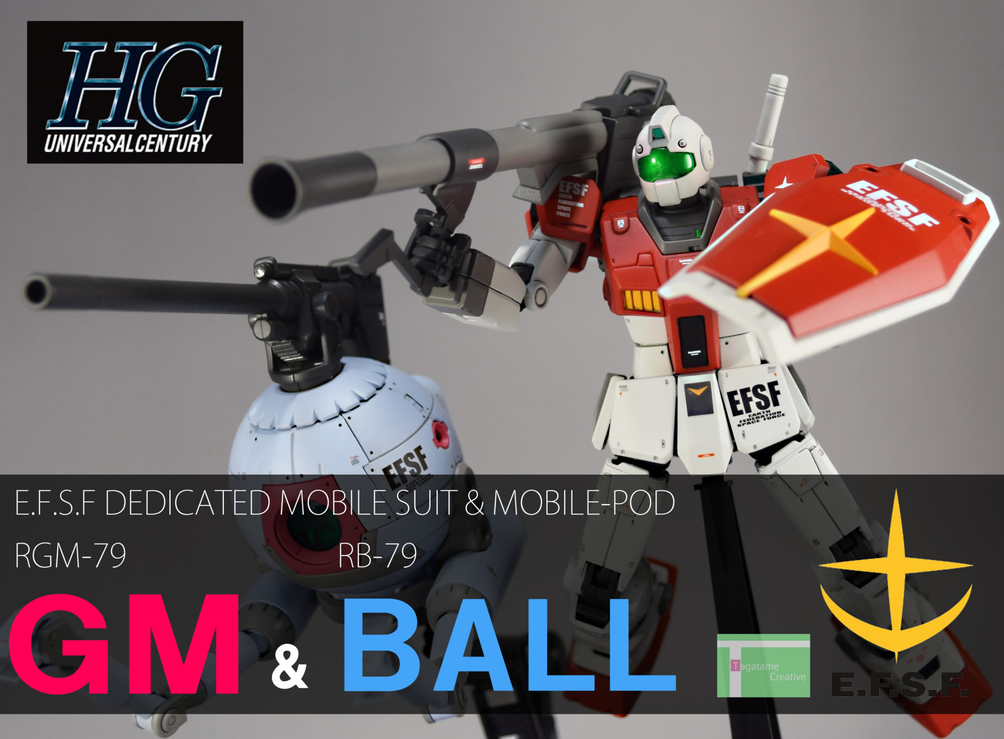 HGUC ジム&ボール（オリジンver）完成品 | タガタメクリエイティブ