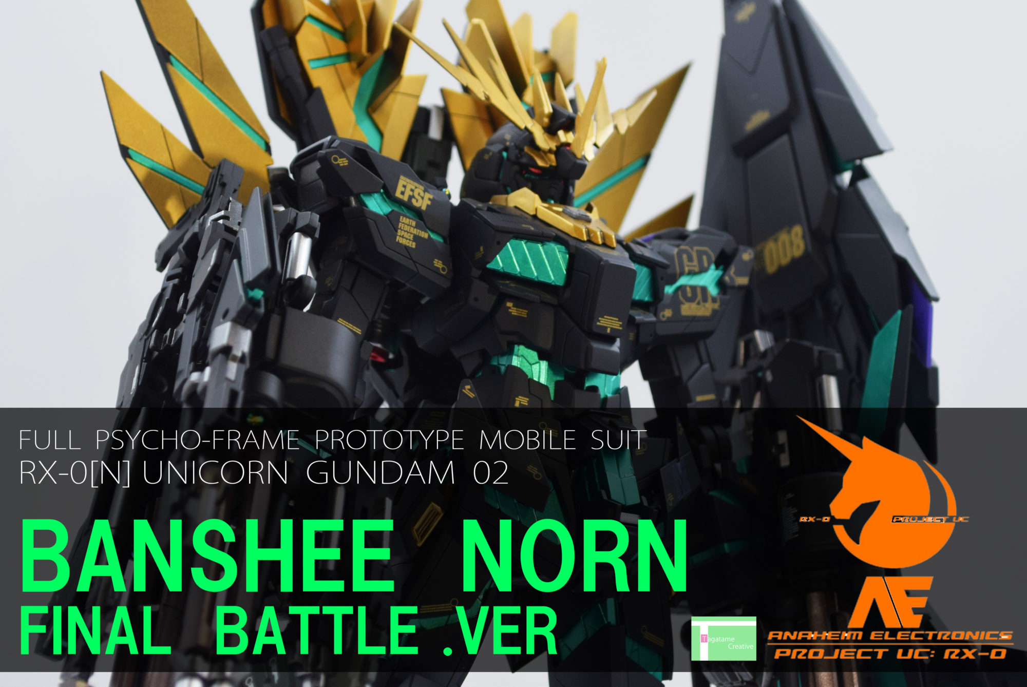 MG バンシィノルン(最終決戦.ver) | タガタメクリエイティブ