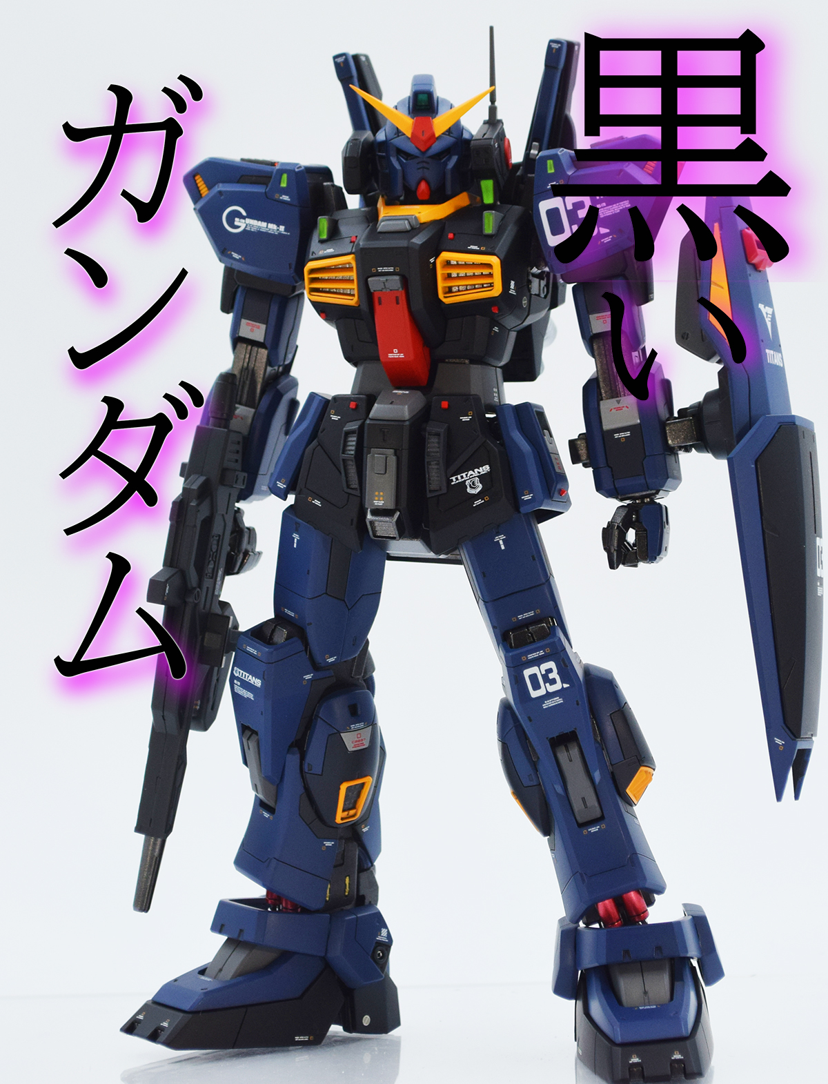 MG ガンダムMk-Ⅱ(ver.2.0)ティターンズ | タガタメクリエイティブ