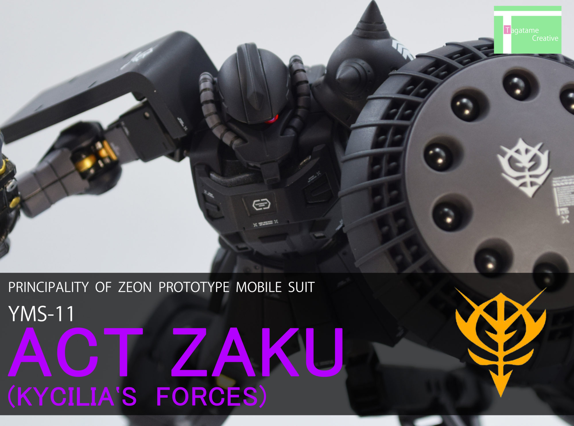 HG アクトザク(キシリア部隊機)完成品 | タガタメクリエイティブ HG アクトザク(キシリア部隊機)完成品 | タガタメクリエイティブ
