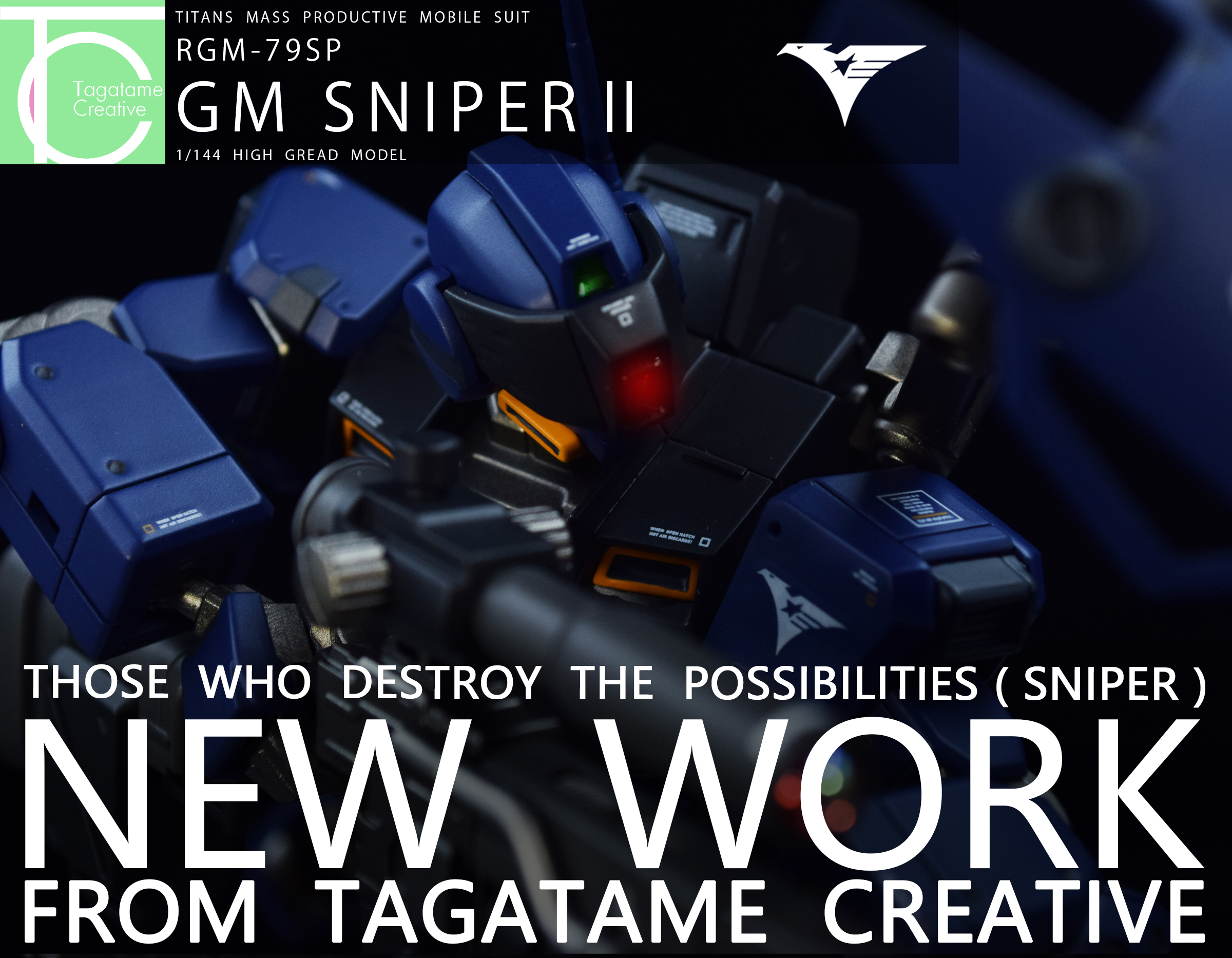 HGUC1/144『RGM-79SP ジムスナイパーⅡ(ティターンズ仕様)』改修完成品 